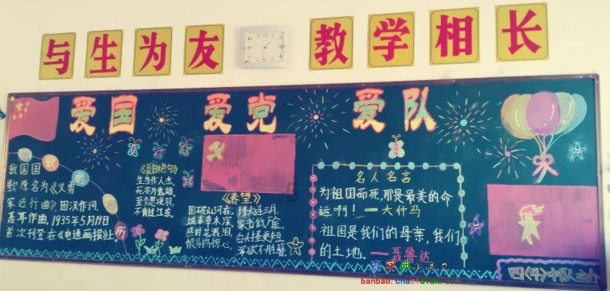 好人和坏人有什么区别?